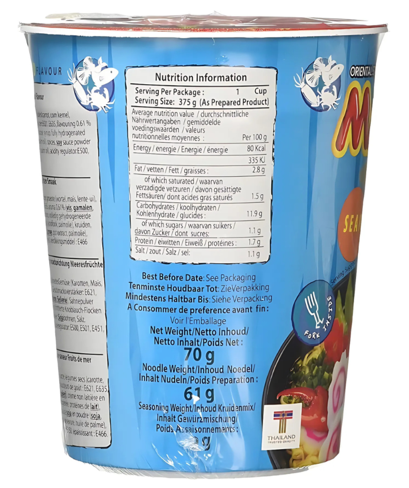 Mama Cup Noodles Seafood 2.47oz