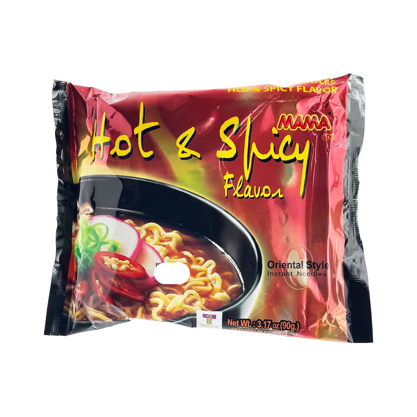 Mama Hot & Spicy Noodles 3.17oz