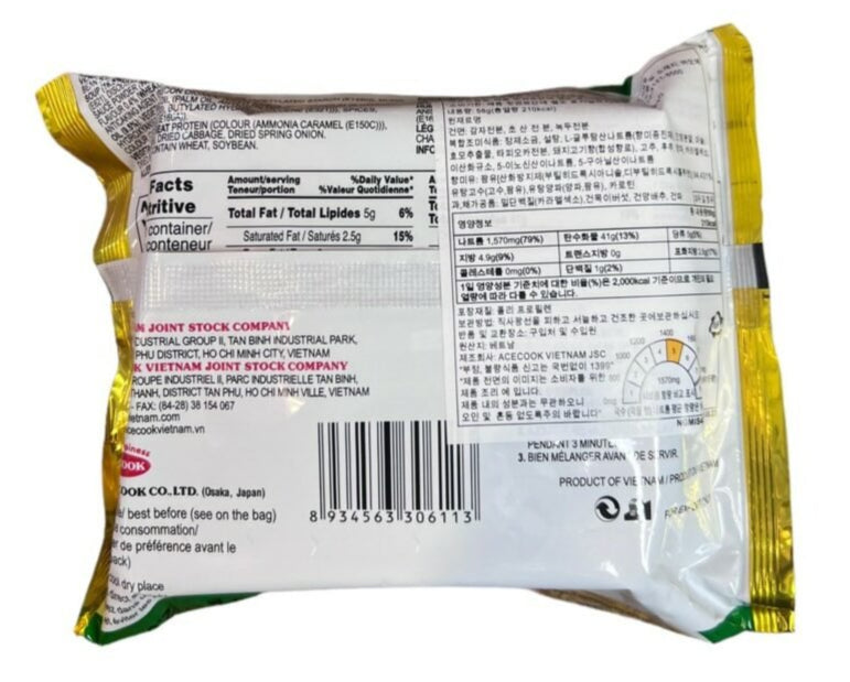 Acecook Good Spareribs Vermicelli 56g