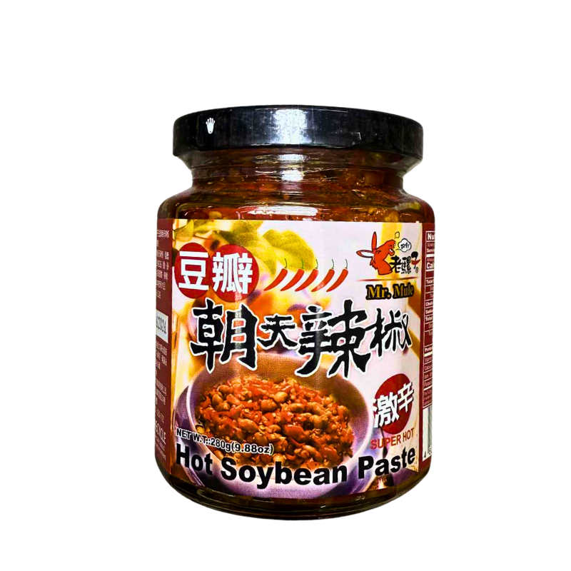 Laoruzhi Hot Soybean Paste 9.88 oz