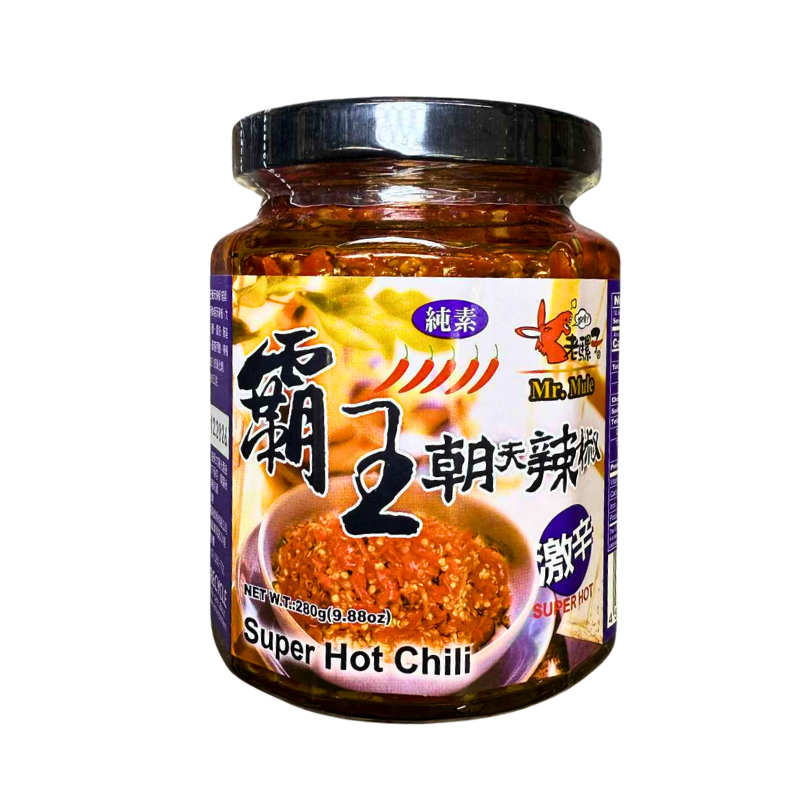 Laoruzhi Super Hot Chili 9.88 oz