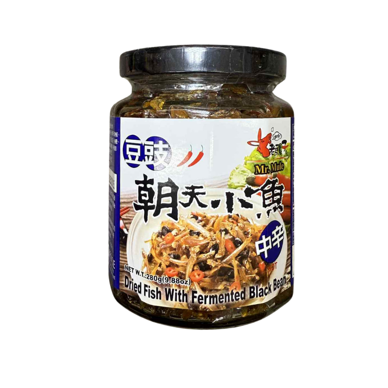 Laoruzhi Dried Fish Black Bean 9.88 oz