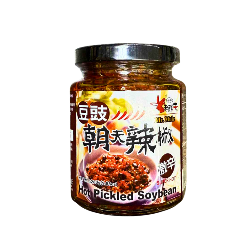 Laoruzhi Hot Pickled Soybean 9.88 oz