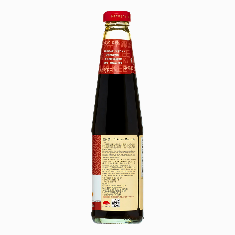Lee Kum Kee Chicken Marinade 14 oz