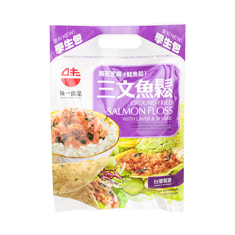 Wei-I Salmon Floss With Laver & Sesame 150g