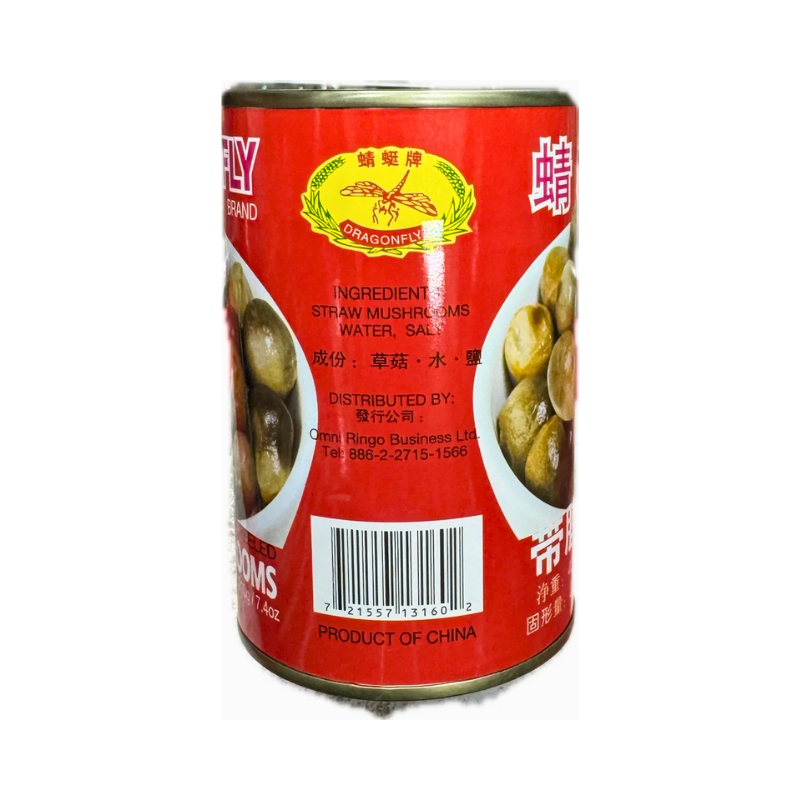 Dragonfly Unpeeled Straw Mushrooms 425g