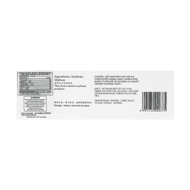 Soyspring Soybean Drink No Added Sucrose 200g