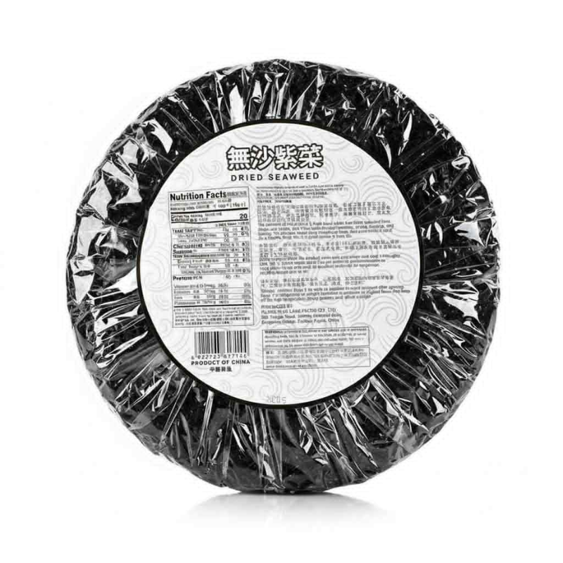 City Roma Dried Seaweed 50g