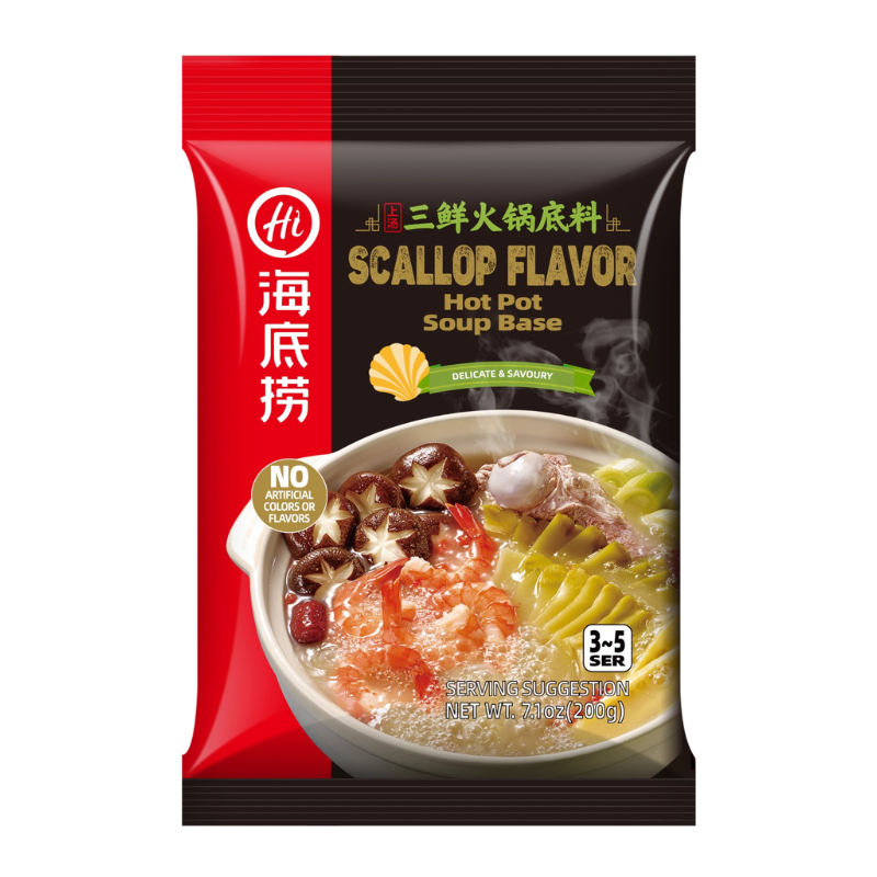 Haidilao Scallop Flavor Soup Base 200g