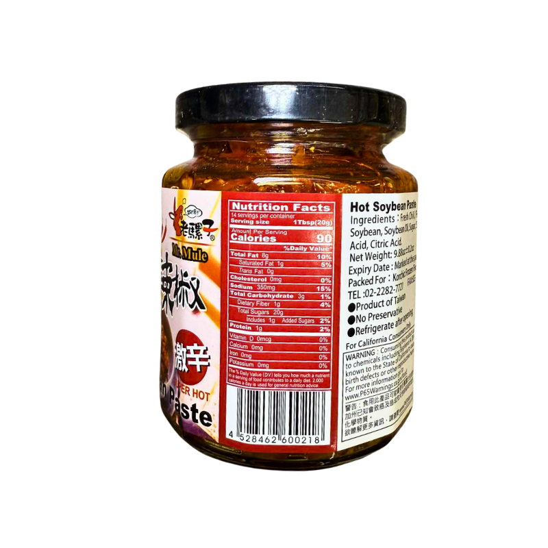 Laoruzhi Hot Soybean Paste 9.88 oz