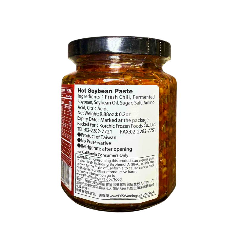 Laoruzhi Hot Soybean Paste 9.88 oz