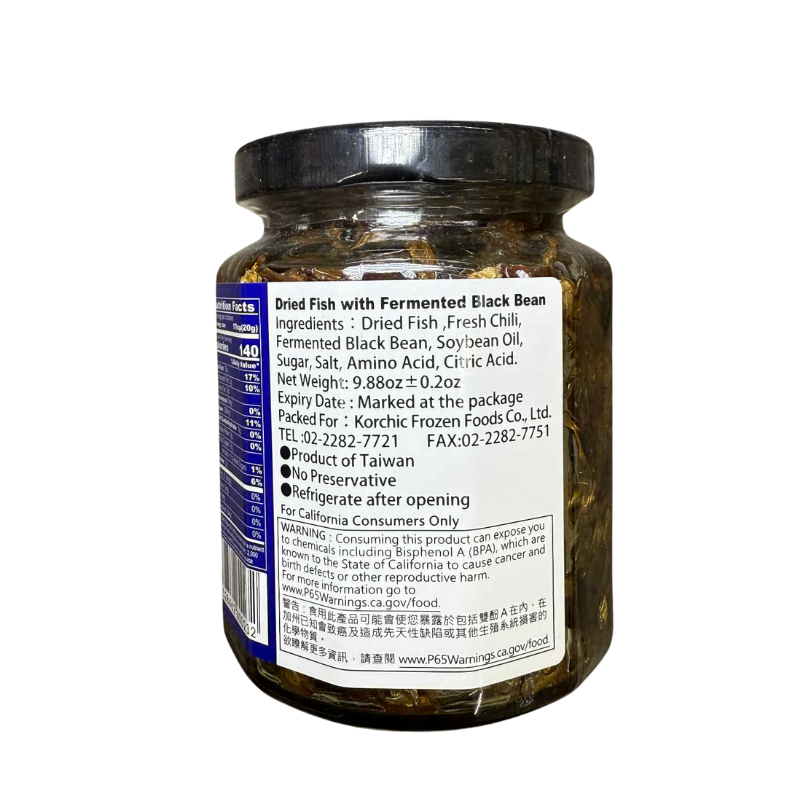Laoruzhi Dried Fish Black Bean 9.88 oz