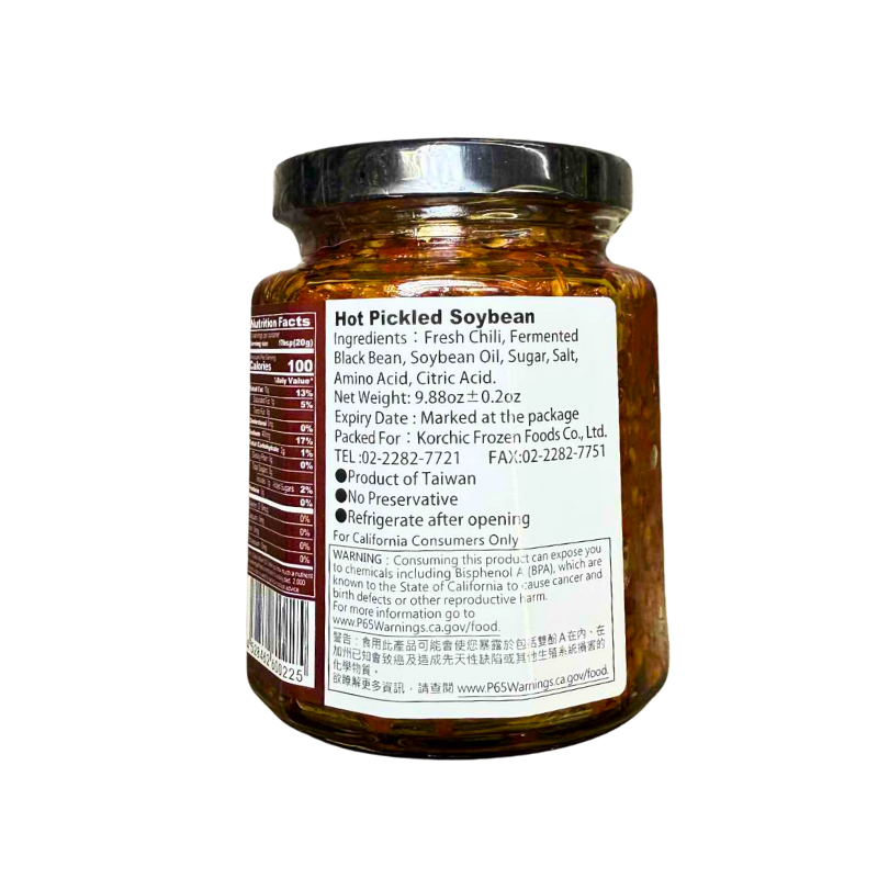 Laoruzhi Hot Pickled Soybean 9.88 oz