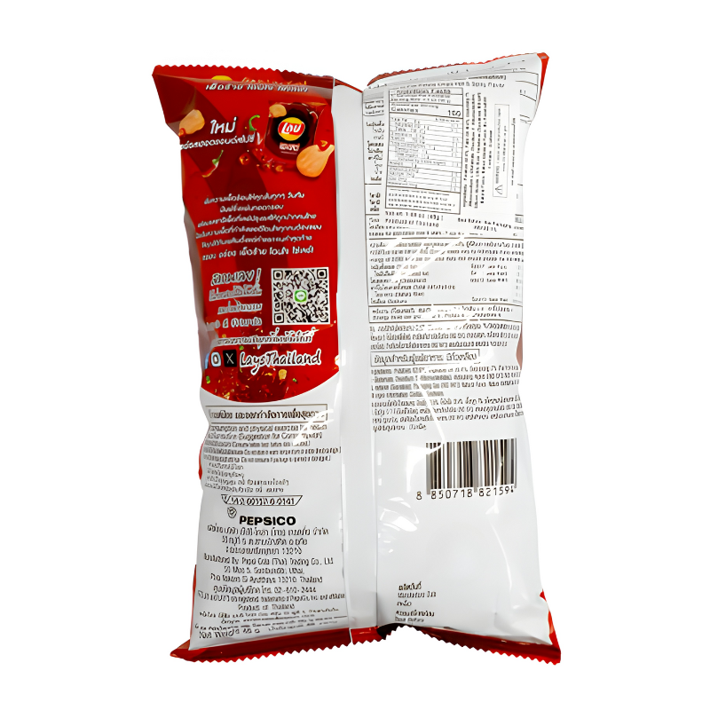 Lay's Hot & Spicy Flavor Potato Chips 48g