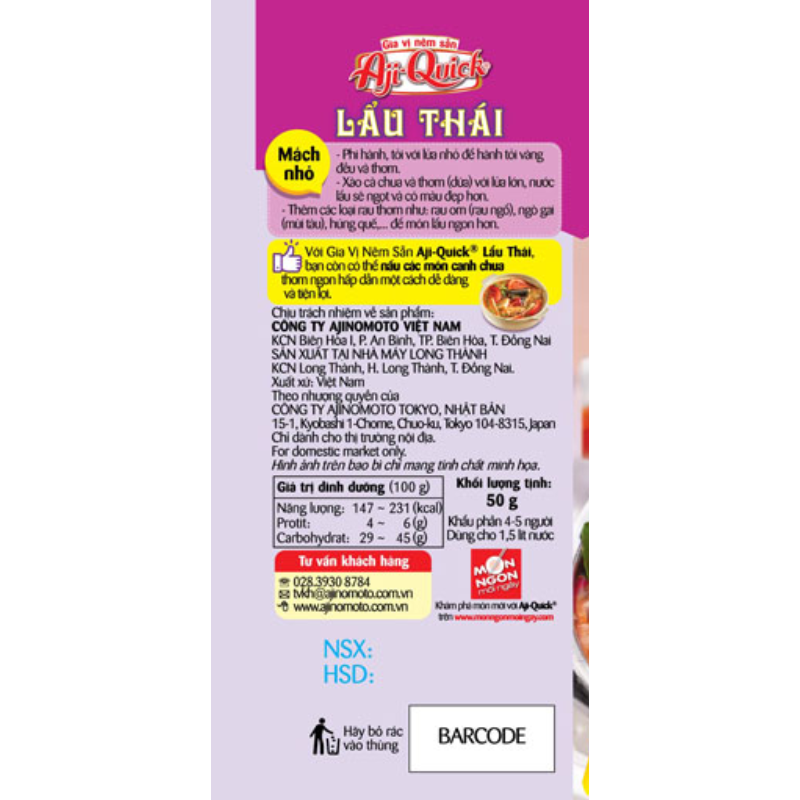 Aji-Quick Thai Hot Pot Seasoning 50g