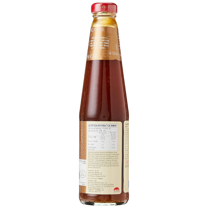 Lee Kum Kee Abalone Sauce 18.9 oz