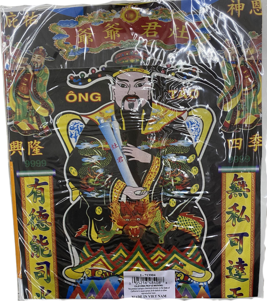 Joss Paper Kitchen God