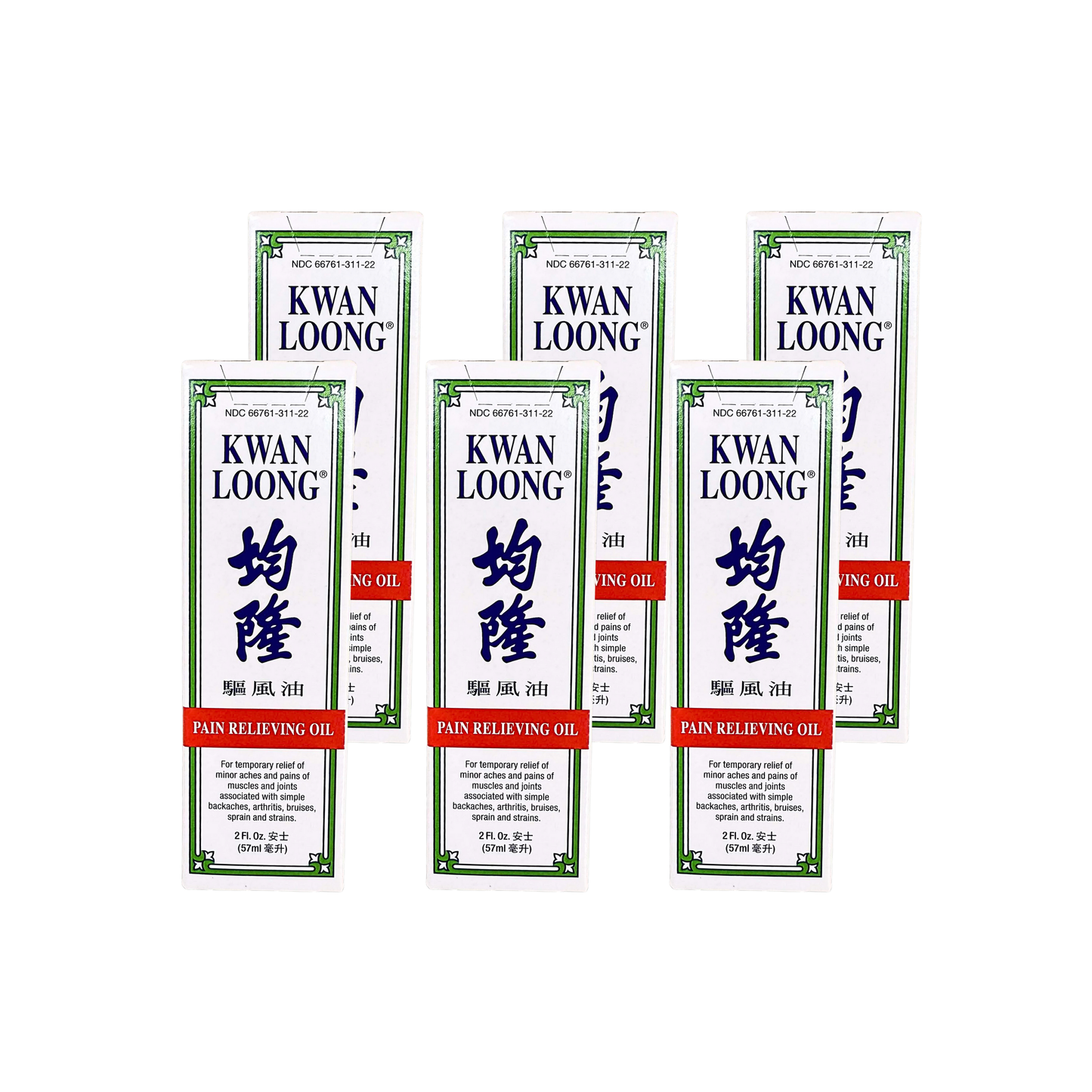 Kwan Loong Pain Relieving Oil 2oz