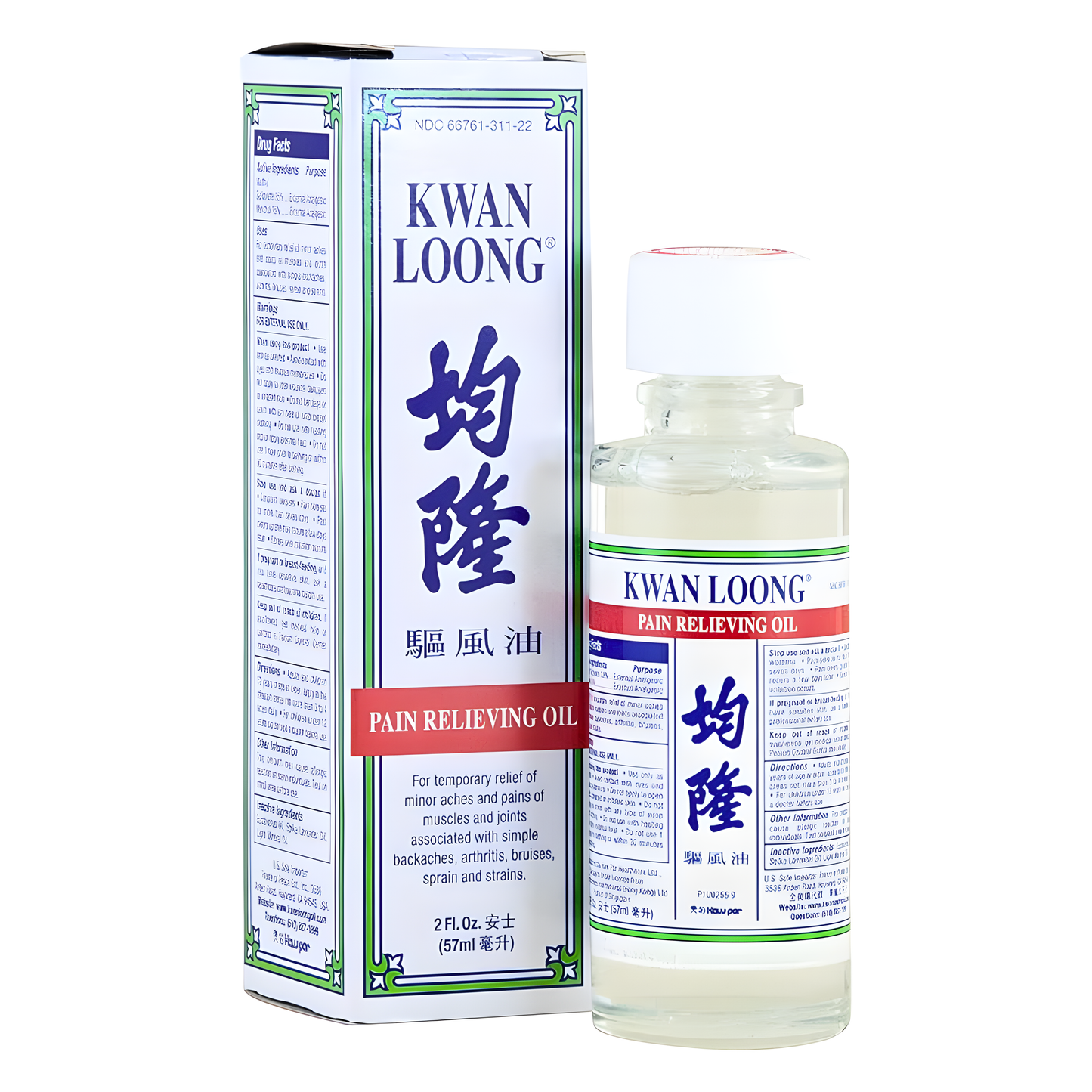 Kwan Loong Pain Relieving Oil 2oz