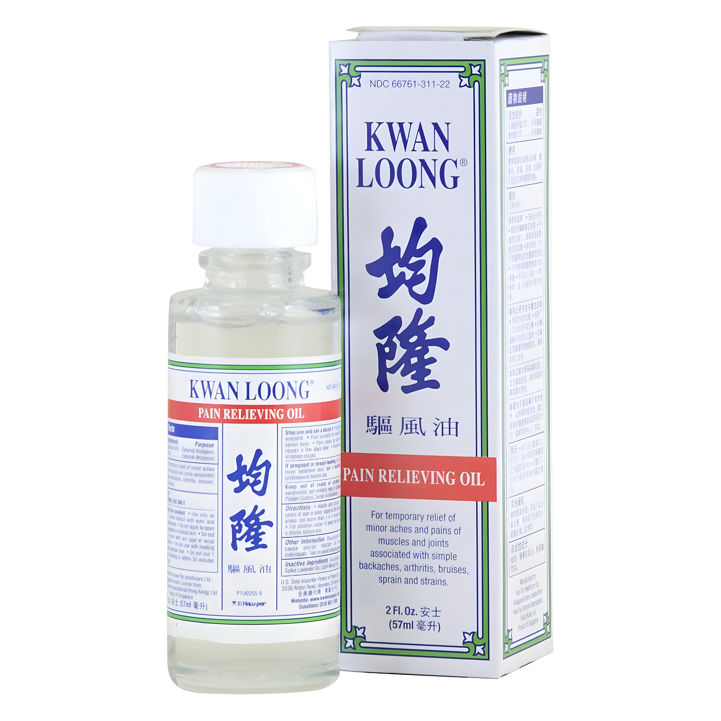 Kwan Loong Pain Relieving Oil 2oz
