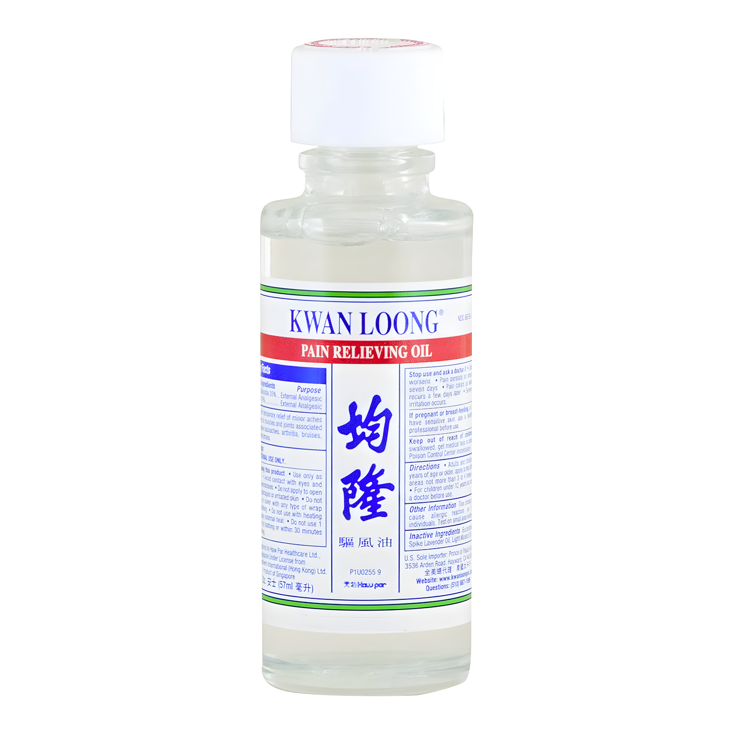 Kwan Loong Pain Relieving Oil 2oz