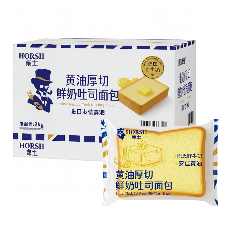 Horsh Cheese Butter Milk Thick Toast Bread