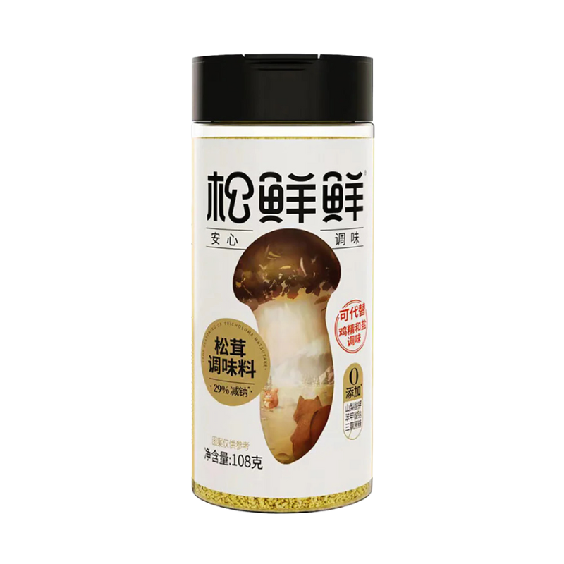 Matsutake Mushroom Seasoning 108g