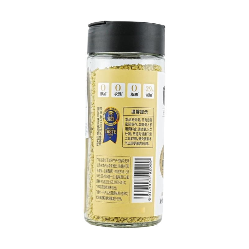 Matsutake Mushroom Seasoning 108g