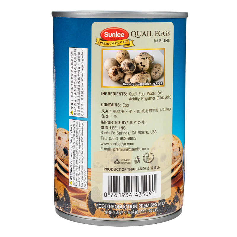 Sunlee Quail Eggs 15oz