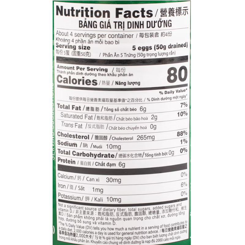 ASIAN BEST Quail Eggs In Water 15oz