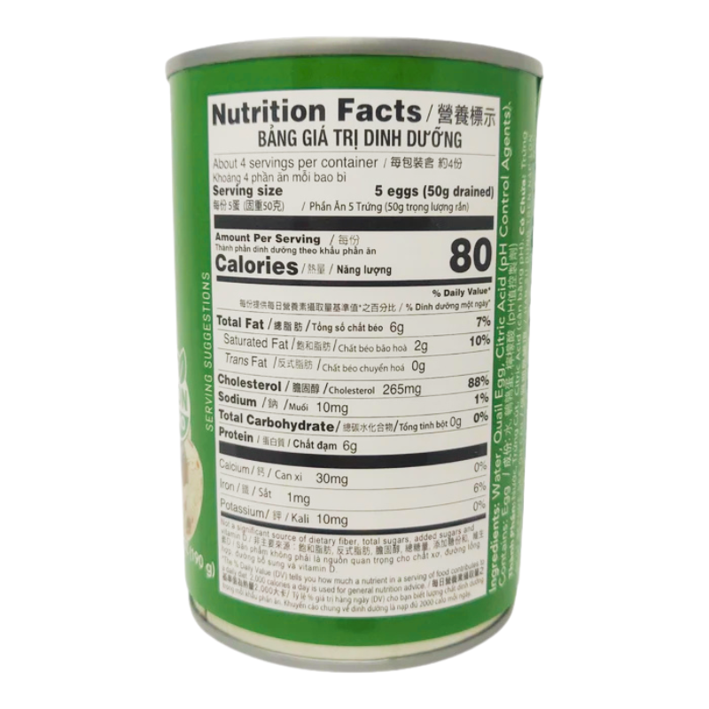 ASIAN BEST Quail Eggs In Water 15oz