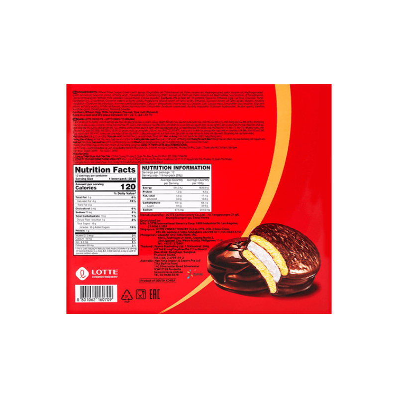 Lotte Choco Pie 12 Packs 11.85oz