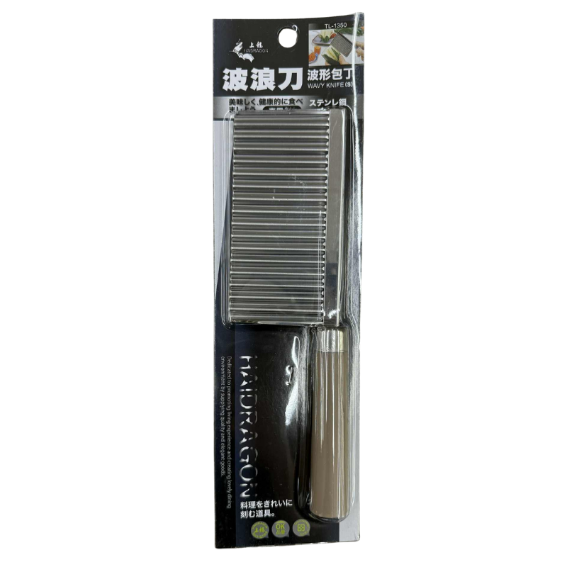 Haidragon TL-1350 Wavy Knife (S)