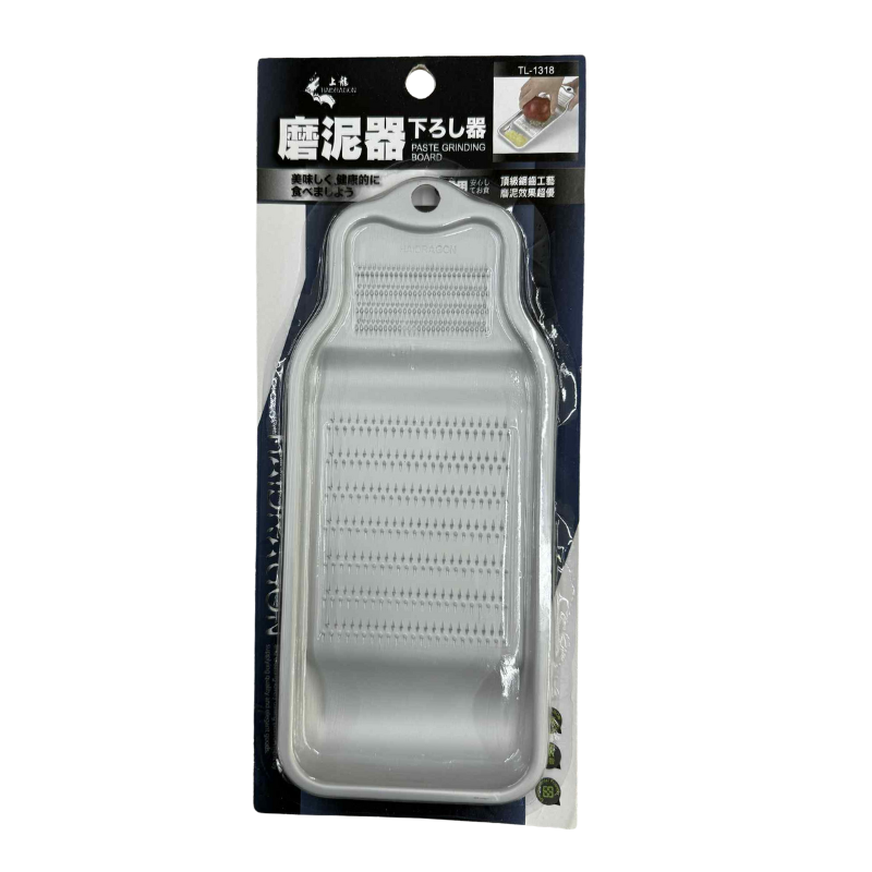 Haidragon TL-1318 Food Grinding Plate