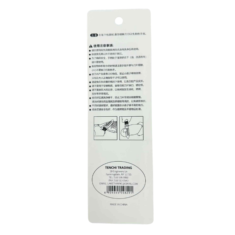 LakeTian Plastic-Handled Peeler & Scaler Knife