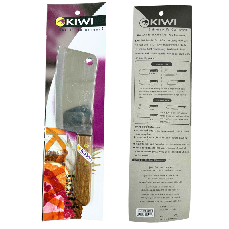 Kiwi Brand (#830) Kitchen Knife