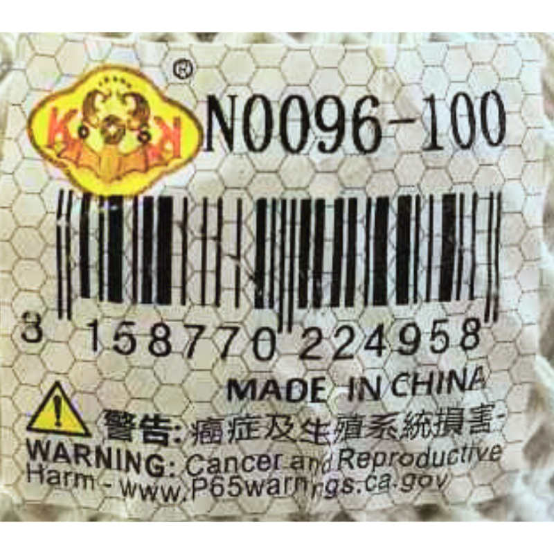 K&K Cotton Rope Ball - N0096-100