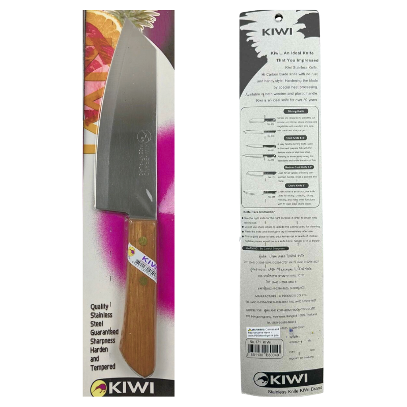 Kiwi Brand (#171) Kitchen Knife