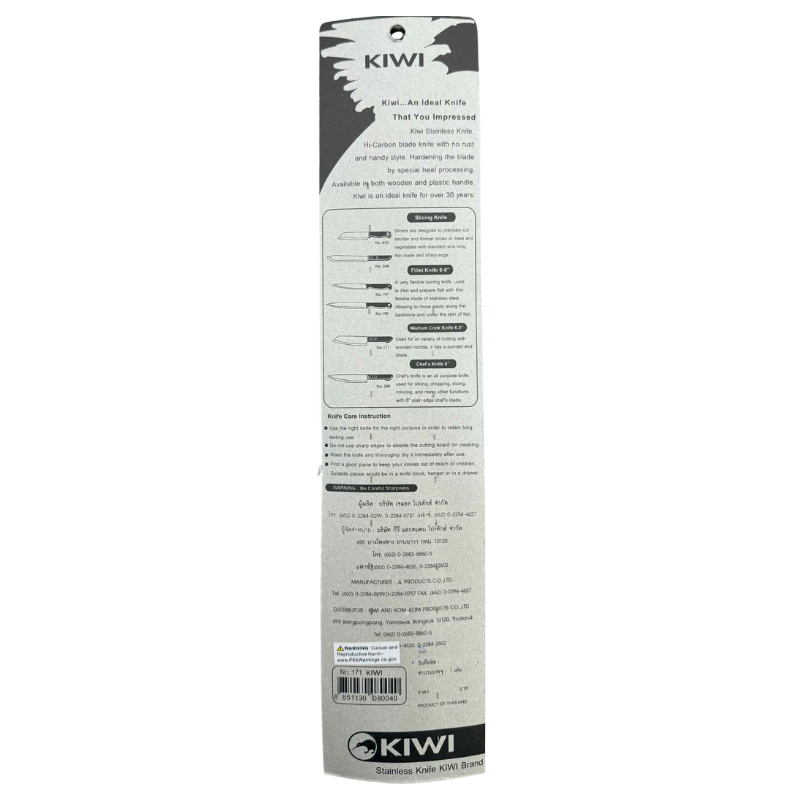 Kiwi Brand (#171) Kitchen Knife