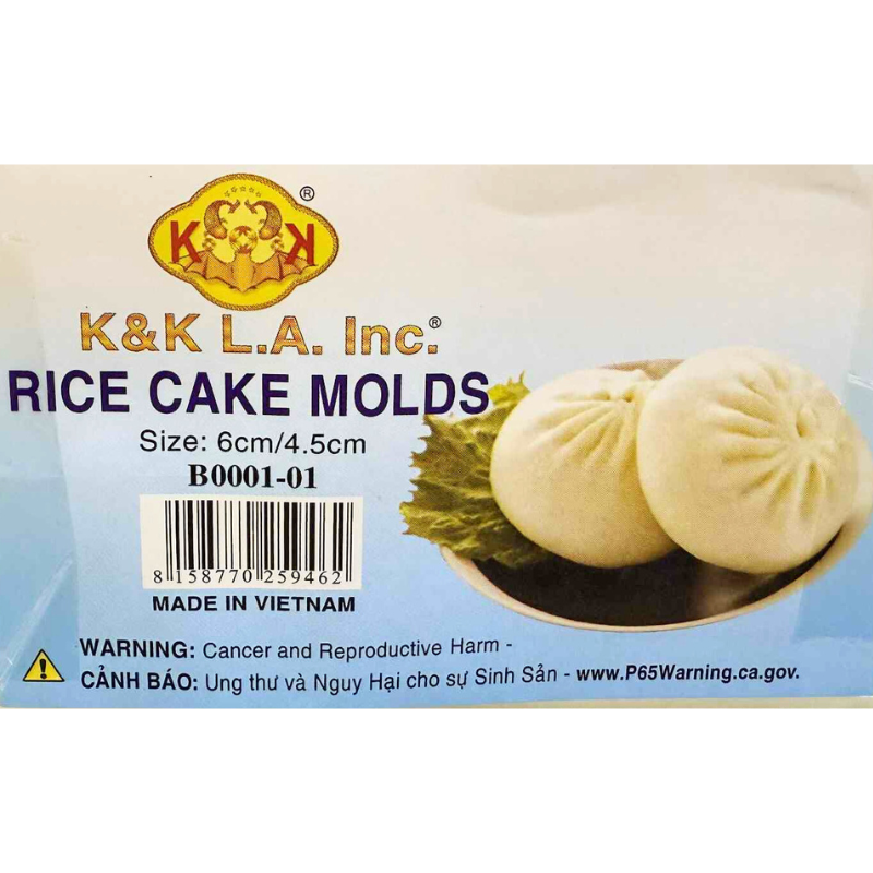 K&K Rice Cake Molds - 'Banh Bao' Mold - 6cm