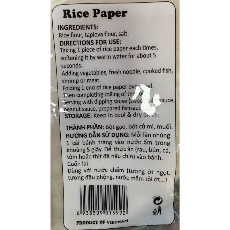 AB Rice Paper 22cm 12 oz