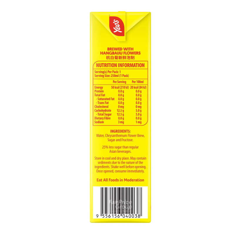 Yeo's Chrysanthemum Tea Drink 250ml Pack of 6