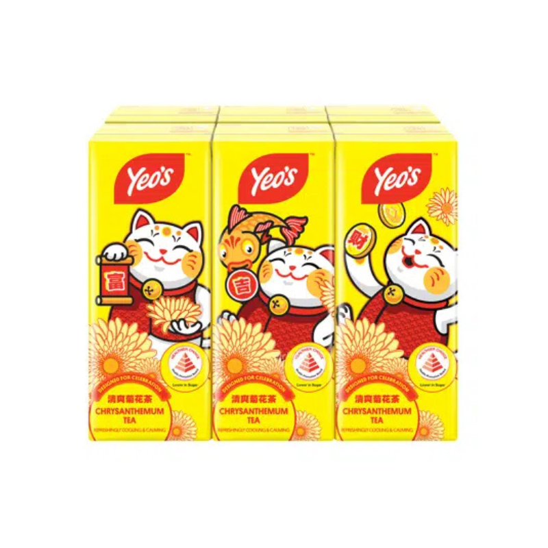 Yeo's Chrysanthemum Tea Drink 250ml Pack of 6
