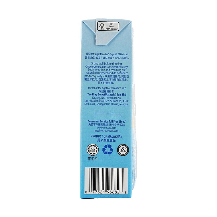 Yeo's Less Sugar Soy Milk 250ml Pack of 6