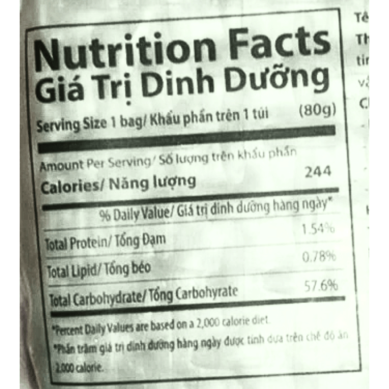 Abi Snack Spicy Satay Rice Paper - 2.82 oz - A&E Foodstore