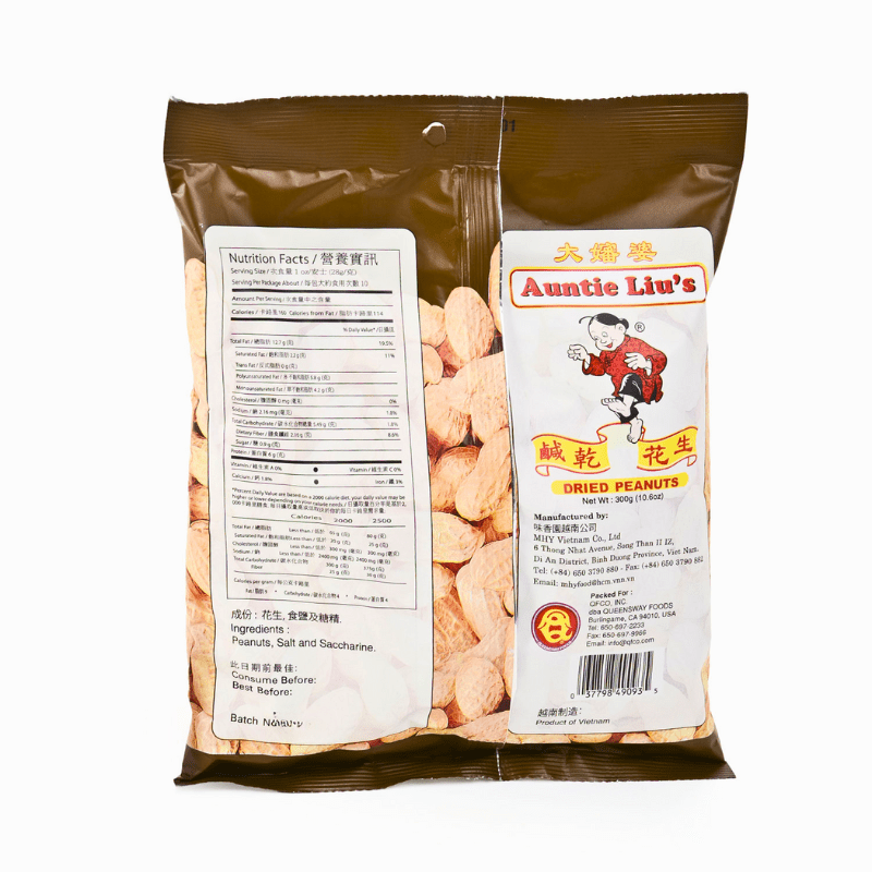 Auntie Liu's Dried Peanuts 10.6oz - A&E Foodstore