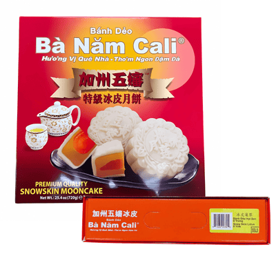 Ba Nam Cali Mooncake SnowSkin Lotus 0 Yolk 25.40 oz