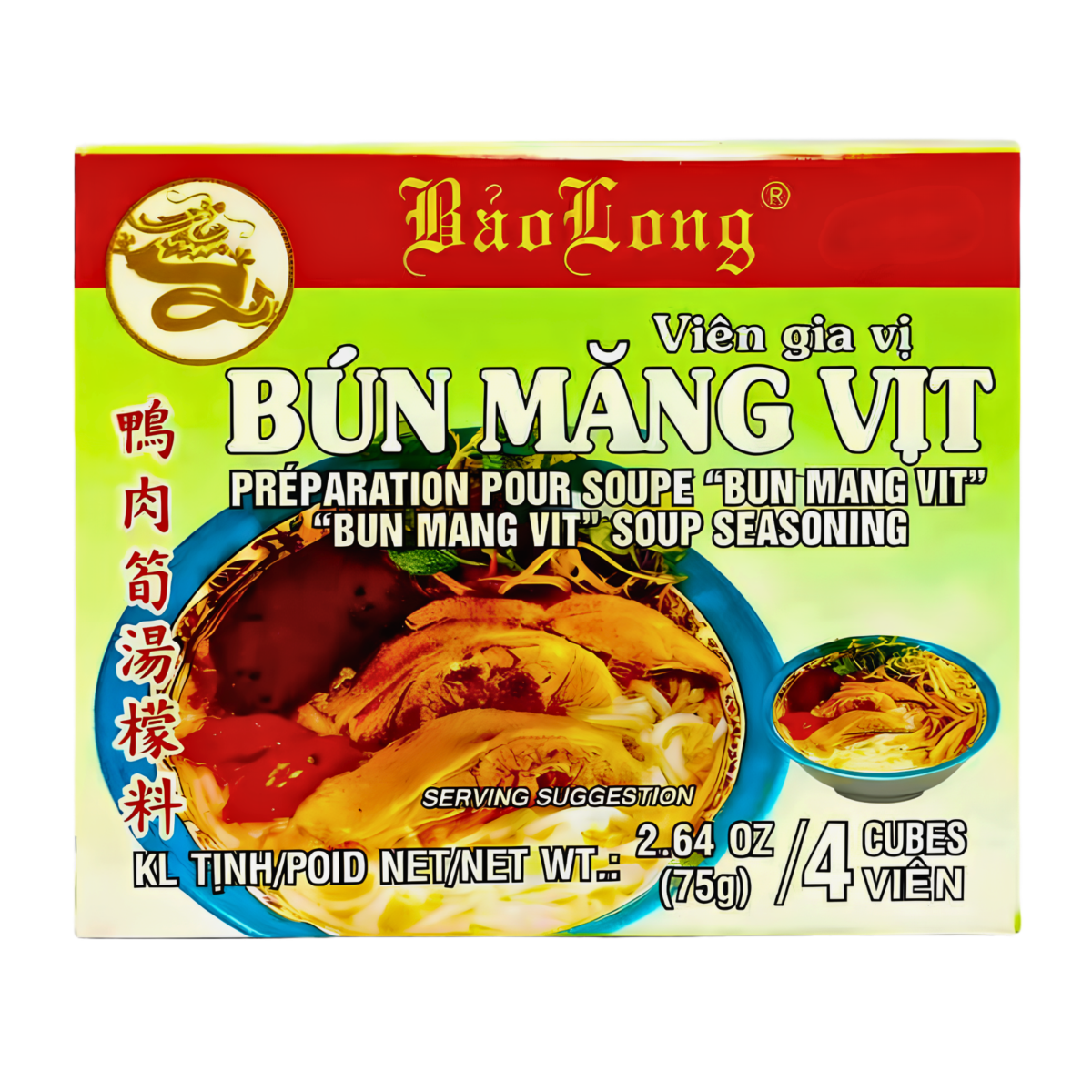 BAO LONG "BUN MANG VIT" SOUP SEASONING 75G - A&E Foodstore