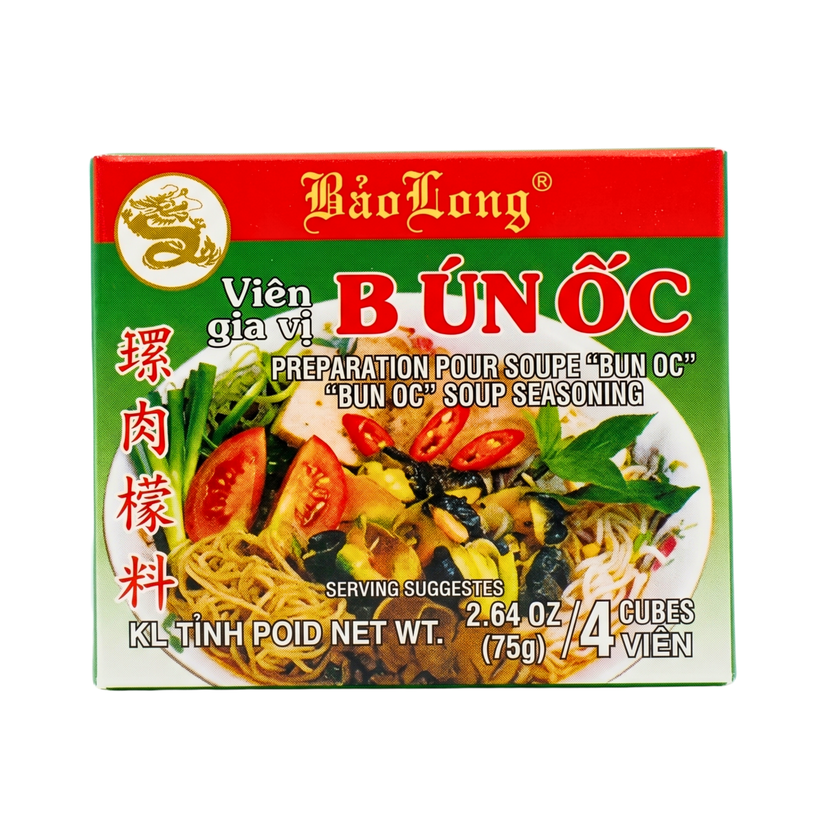 Bao Long "Bun Oc" Snail Escargot Soup Seasoning 75g - A&E Foodstore