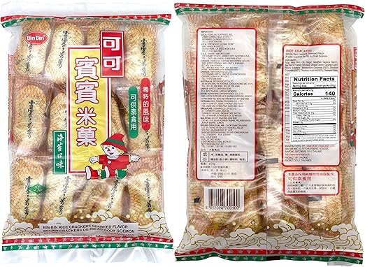 Bin Bin Rice Crackers Seaweed Flavor 5.3oz - A&E Foodstore